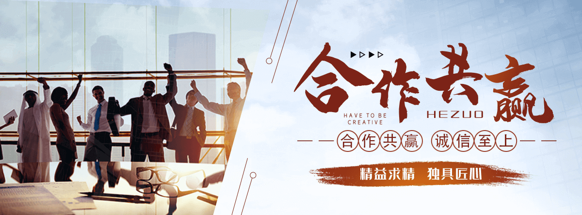 温州水景绿化