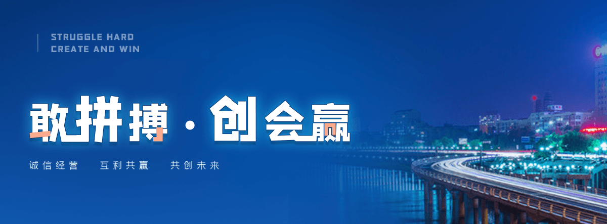 温州水质净化